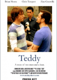 Тедди
