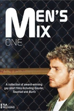 Men's Mix 1:Gay Shorts Collection
