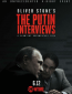Интервью с Путиным (сериал)