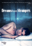 Не принимайте сны от незнакомых людей