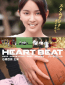 Heart Beat