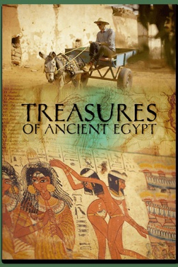 Сокровища Древнего Египта (многосерийный)