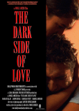 Тёмная сторона любви
