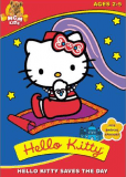 Hello Kitty's Furry Tale Theater (сериал)