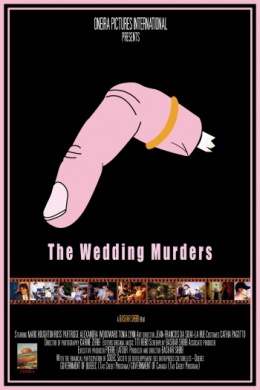 Свадебные убийства