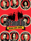 Stand Up (сериал)