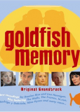 Память золотой рыбки