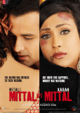Mittal v/s Mittal