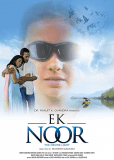 Ek Noor