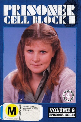 Узницы (сериал)