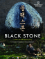 Чёрный камень