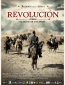 Революция