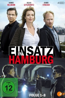 Einsatz in Hamburg (сериал)