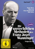 Die unsterblichen Methoden des Franz Josef Wanninger (сериал)