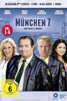 München 7 (сериал)