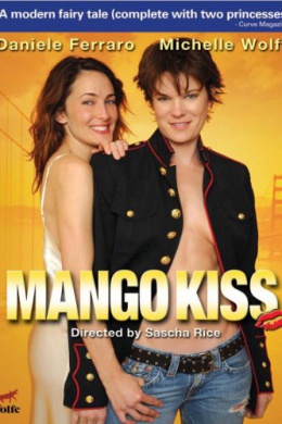 Поцелуй манго