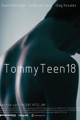 18 летний Томми