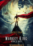 Король обезьян