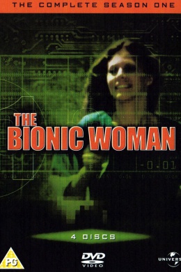 Бионическая женщина (сериал)