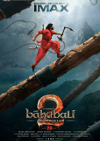 Бахубали: Рождение легенды