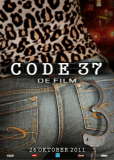 Код 37