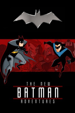 Новые приключения Бэтмена