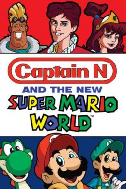Капитан N и новый мир Супер Марио (сериал)