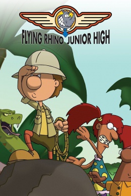Flying Rhino Junior High (сериал)