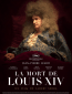 Смерть Людовика XIV