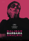 Барбара