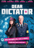 Дорогой диктатор
