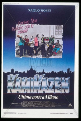 Камикадзе – последняя ночь в Милане