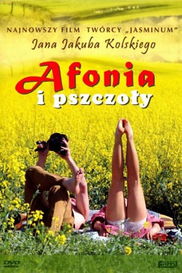 Афоня и пчелы