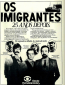 Иммигранты (сериал)