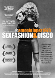 Секс мода диско