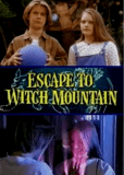 Побег на Ведьмину гору