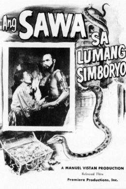 Ang Sawa sa Lumang Simboryo