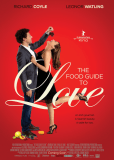 Кулинарная книга любви