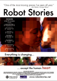 Истории роботов