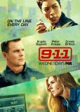 911 служба спасения (сериал)