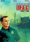 911 служба спасения (сериал)