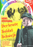 Бравый солдат Швейк