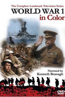 Первая мировая война в цвете