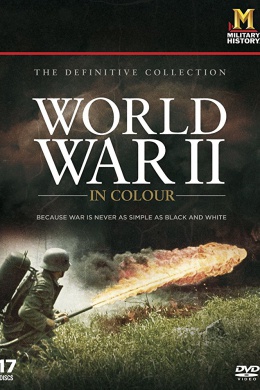Вторая мировая война в цвете (сериал)