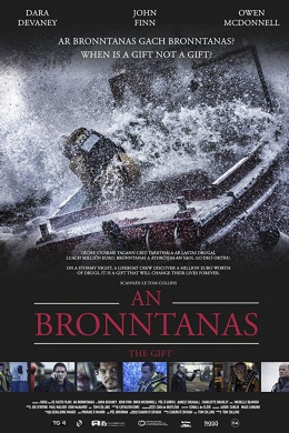 An Bronntanas (многосерийный)