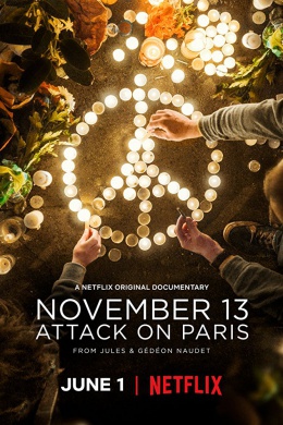 13 ноября: Атака на Париж (сериал)