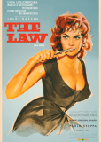 Закон