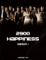 Счастье 2900 (сериал)