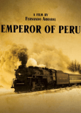 Император Перу