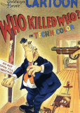 Кто кого убил?